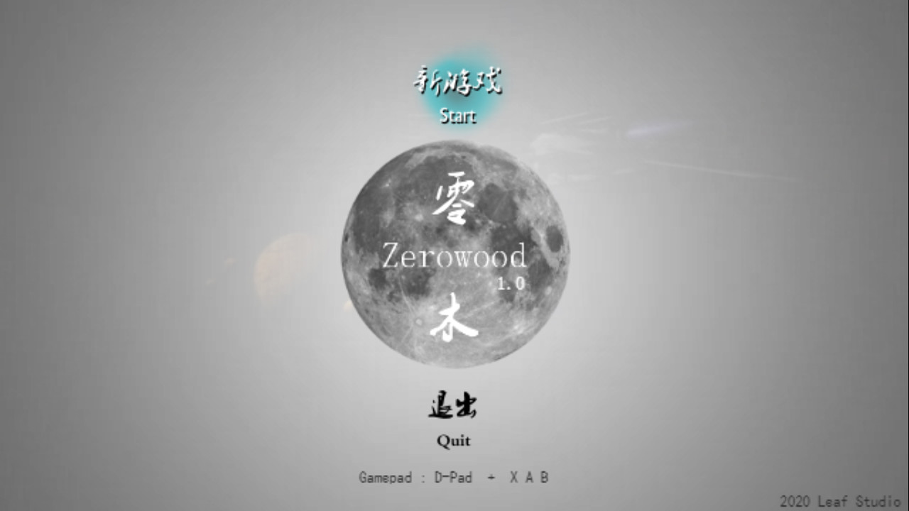Zerowood Steam CD Key 1.21 $