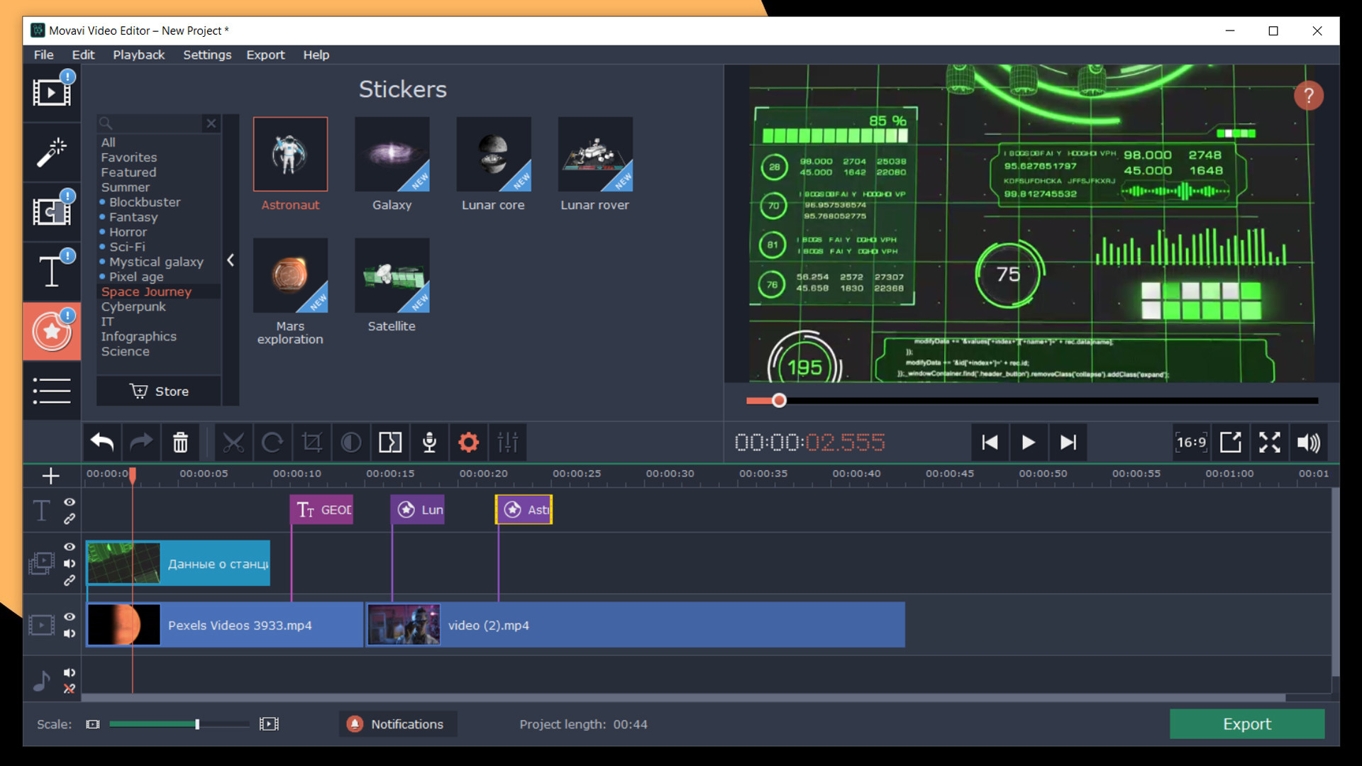 Movavi Video Editor Plus 2020 Effects - Space Journey Pack DLC Steam CD Key 1.18 $