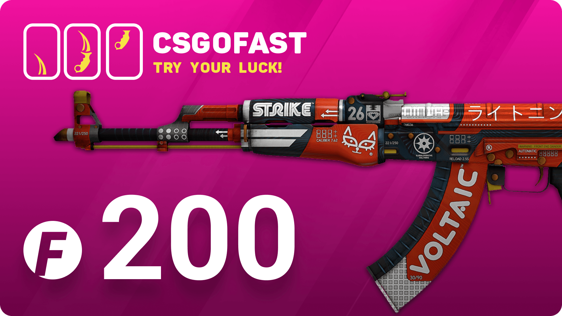 CSGOFAST 200 Fast Coins Gift Card 141.52 $