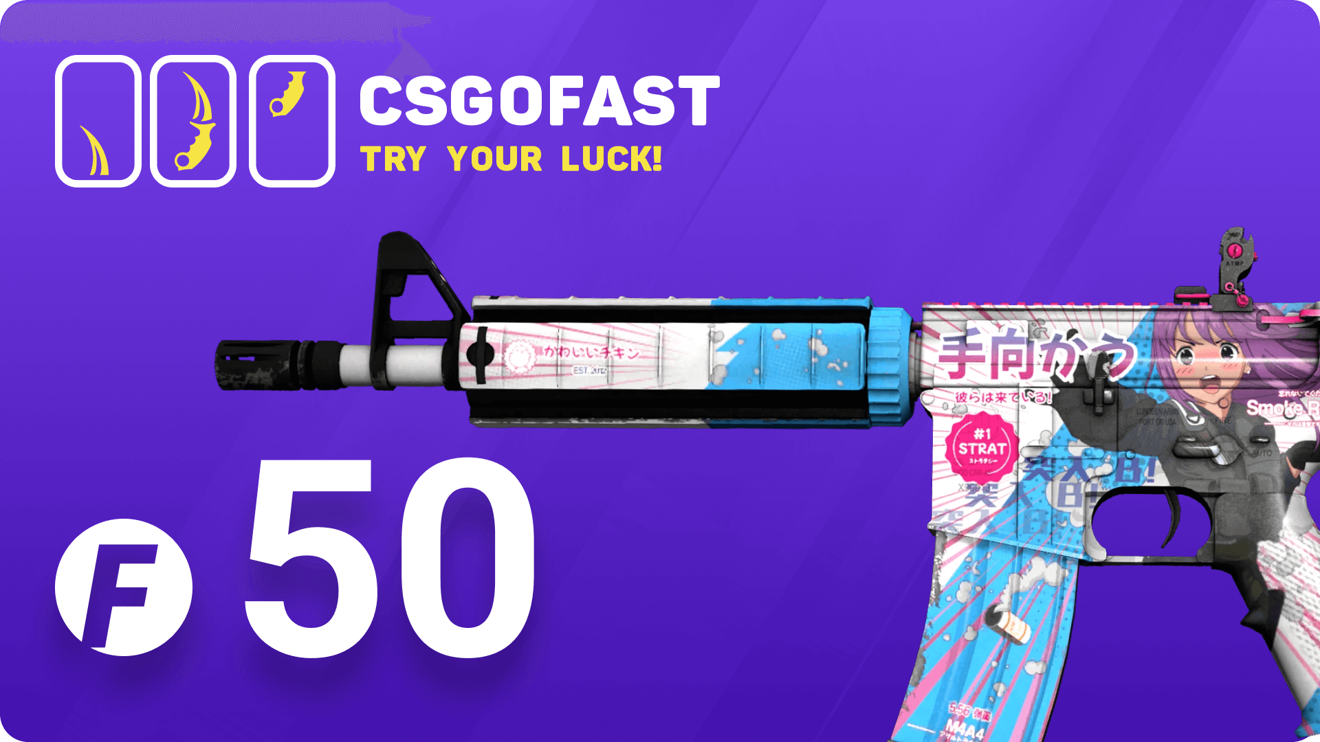 CSGOFAST 50 Fast Coins Gift Card 35.48 $