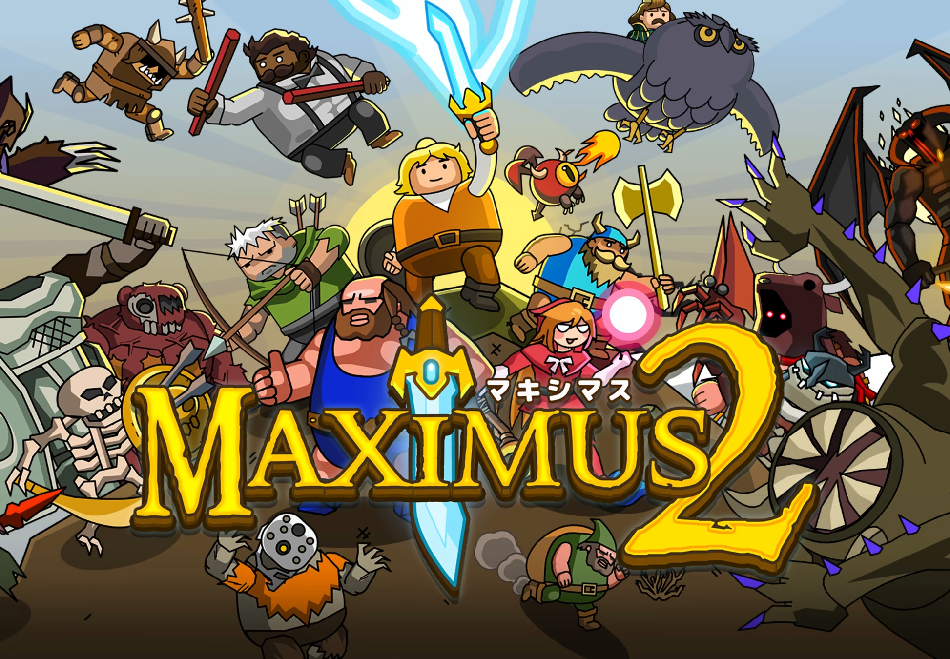 Maximus 2: Street Gladiators Steam CD Key 4.24 $