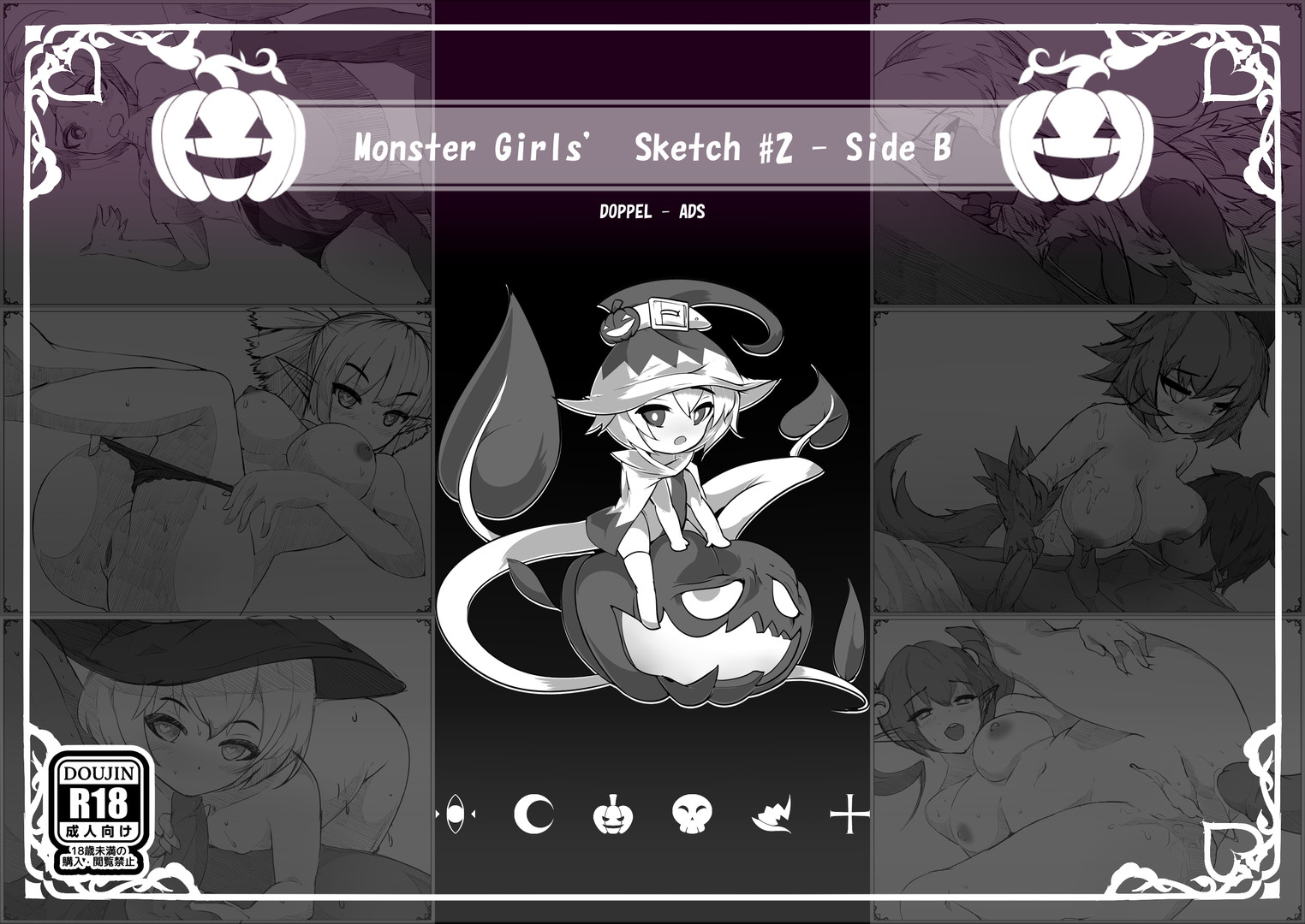 Monster Girl Sketch Vol.02B DLC Steam CD Key 4.52 $