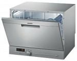 Siemens SK 26E800 食器洗い機