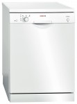 Bosch SMS 40C02 ماشین ظرفشویی