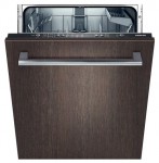 Siemens SN 65D002 Машина за прање судова