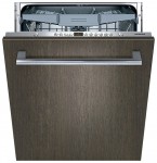 Siemens SN 66M083 Машина за прање судова