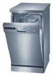 Siemens SF 24T558 Машина за прање судова