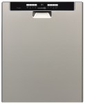 Bauknecht GSU 81454 A++ PT 食器洗い機