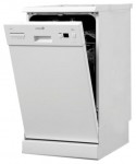 Ardo DW 45 AEL 食器洗い機