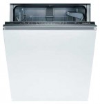 Bosch SMV 50E70 洗碗机