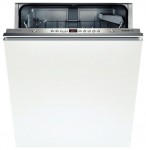Bosch SMV 53M00 洗碗机
