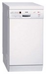 Bosch SRS 55T02 ماشین ظرفشویی