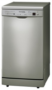 写真 食器洗い機 MasterCook ZWE-11447X