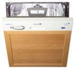 Ardo DWB 60 SC 食器洗い機