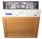 Ardo DWB 60 LC ماشین ظرفشویی
