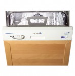 Ardo DWB 60 ESC Посудомийна машина
