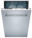 Bosch SRV 55T13 洗碗机