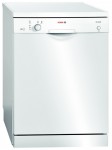 Bosch SMS 20E02 TR ماشین ظرفشویی
