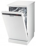 Gorenje GS53250W 食器洗い機