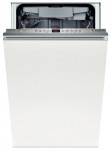 Bosch SPV 58M10 Машина за прање судова