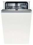 Bosch SPV 53M20 Машина за прање судова