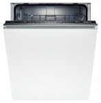 Bosch SMV 40C10 洗碗机