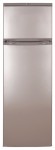 Shivaki SHRF-330TDS Холодильник