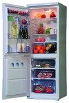 Vestel WSN 330 Tủ lạnh