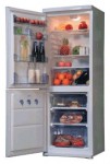 Vestel DSR 330 Tủ lạnh