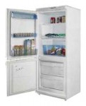 Akai PRE-2252D šaldytuvas