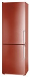 ATLANT ХМ 4421-030 N Refrigerator