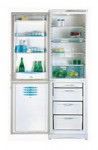 Stinol RFC 370 Холодильник