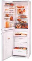 larawan Refrigerator ATLANT МХМ 1705-00