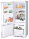 Саратов 209 (КШД 275/65) Холодильник