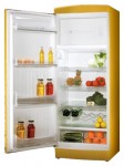 Ardo MPO 34 SHPA Холодильник