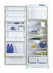 Stinol 205 E Холодильник