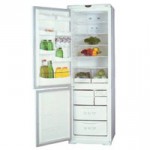 Samsung SRL-36 NEB šaldytuvas