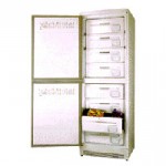Ardo CO 32 A Холодильник