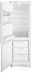 Bosch KGS3500 Холодильник