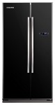Shivaki SHRF-620SDGB Køleskab