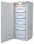Pozis FV-115 Холодильник
