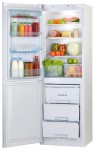 Pozis RK-139 Refrigerator