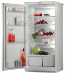 Pozis Свияга 513-3 Refrigerator