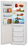 Pozis Мир 139-3 Холодильник