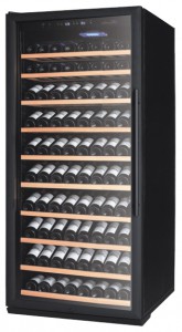 larawan Refrigerator Wine Craft BC-271M