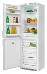 Саратов 213 (КШД-335/125) Refrigerator