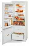 ATLANT МХМ 1800-00 Холодильник