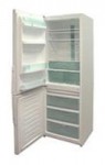 ЗИЛ 109-3 Buzdolabı
