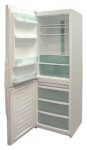 ЗИЛ 109-2 Tủ lạnh