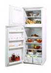 ОРСК 220 Холодильник